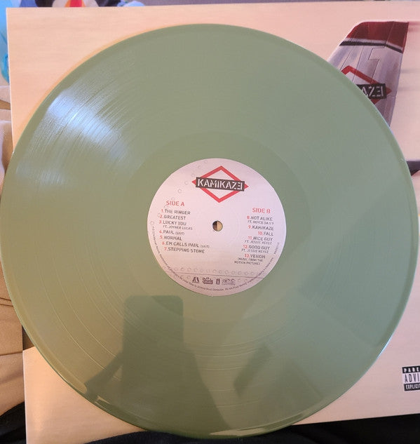 Eminem - Kamikaze | Mint (M) Mint (M)