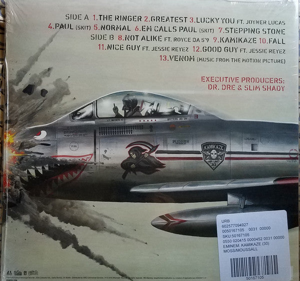 Eminem - Kamikaze | Mint (M) Mint (M)